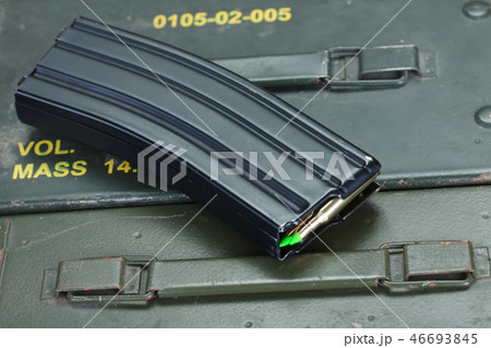 The ammunition can with 5.56 mm cartridges The ammunition can with 5.56 mm cartridges 46693845