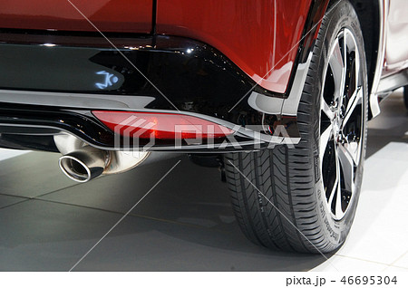 Selected focused on car exhaust. Selected focused on car exhaust. 46695304