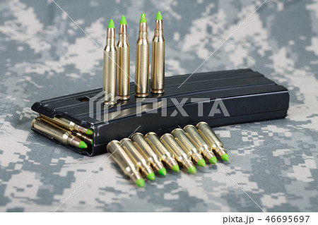 5.56 mm cartridges on US ARMY uiniform 46695697