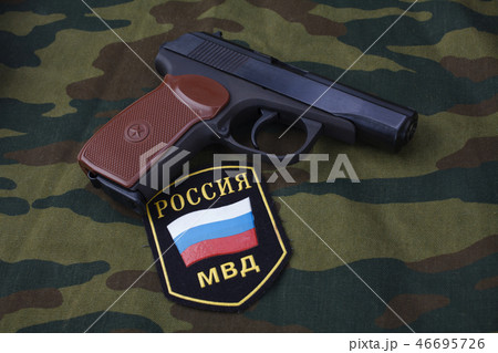 Russian Police uniform badge with handgun Makarov Russian Police uniform badge with handgun Makarov 46695726