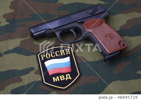 Russian Police uniform badge with handgun Makarov Russian Police uniform badge with handgun Makarov 46695729