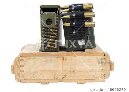 army box of ammunition 46696270