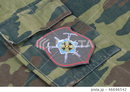 Russian Army North Caucasus Military District  46696542