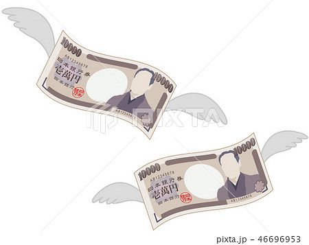 一万円札 46696953