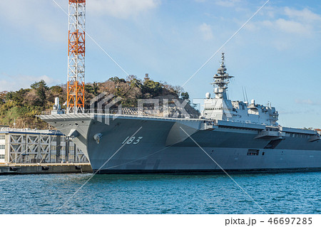 いずも いずも 46697285