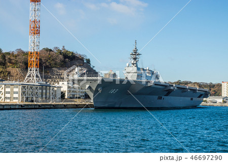 いずも いずも 46697290