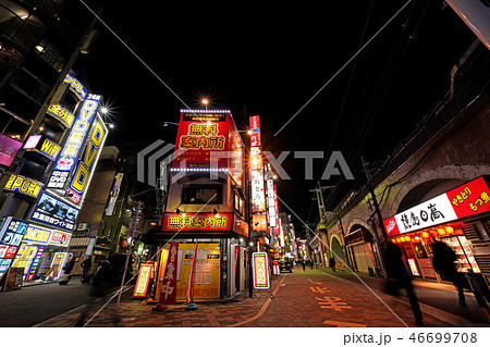 日本の東京都市景観 神田の街並みを望む(右奥に神田駅西口) 日本の東京都市景観 神田の街並みを望む(右奥に神田駅西口) 46699708