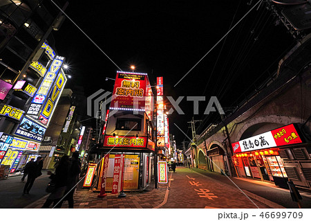 日本の東京都市景観 神田の街並みを望む(右奥に神田駅西口) 日本の東京都市景観 神田の街並みを望む(右奥に神田駅西口) 46699709