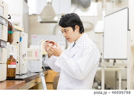 研究室 開発 実験室 臨床検査 バイオテクノロジー 研究室 開発 実験室 臨床検査 バイオテクノロジー 46699798