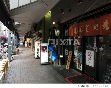 月島もんじゃストリート(月島西仲通り商店街) 月島もんじゃストリート(月島西仲通り商店街) 46699858