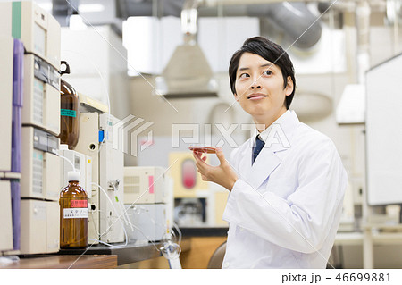 研究室 開発 実験室 臨床検査 バイオテクノロジー 研究室 開発 実験室 臨床検査 バイオテクノロジー 46699881