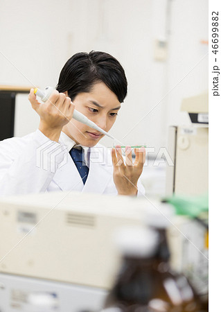 研究室 開発 実験室 臨床検査 バイオテクノロジー 研究室 開発 実験室 臨床検査 バイオテクノロジー 46699882