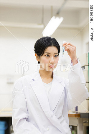 研究室 開発 実験室 臨床検査 バイオテクノロジー 研究室 開発 実験室 臨床検査 バイオテクノロジー 46699889