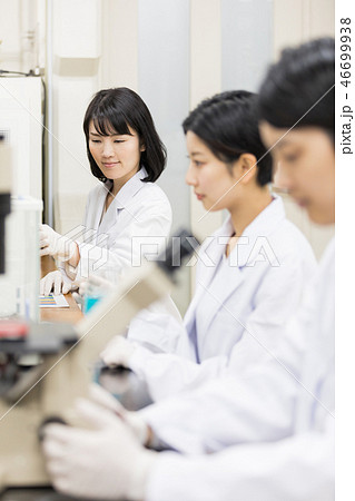 研究室 開発 実験室 臨床検査 バイオテクノロジー 新薬 研究室 開発 実験室 臨床検査 バイオテクノロジー 新薬 46699938