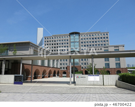 武蔵野大学有明キャンパス(正門) 武蔵野大学有明キャンパス(正門) 46700422