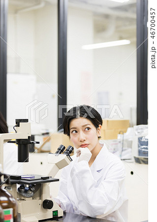 研究室 開発 実験室 臨床検査 バイオテクノロジー 新薬 研究室 開発 実験室 臨床検査 バイオテクノロジー 新薬 46700457