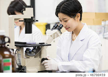 研究室 開発 実験室 臨床検査 バイオテクノロジー 新薬 研究室 開発 実験室 臨床検査 バイオテクノロジー 新薬 46700459