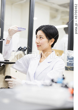 研究室 開発 実験室 臨床検査 バイオテクノロジー 新薬 研究室 開発 実験室 臨床検査 バイオテクノロジー 新薬 46700462