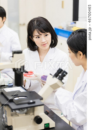 研究室 開発 実験室 臨床検査 バイオテクノロジー 新薬 研究室 開発 実験室 臨床検査 バイオテクノロジー 新薬 46700465