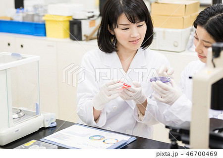 研究室 開発 実験室 臨床検査 バイオテクノロジー 新薬 研究室 開発 実験室 臨床検査 バイオテクノロジー 新薬 46700469