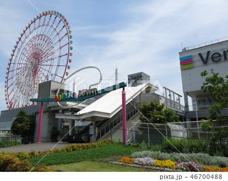 お台場パレットタウン（東京テレポート駅側入口） 46700488