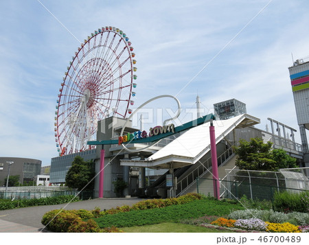 お台場パレットタウン（東京テレポート駅側入口） 46700489