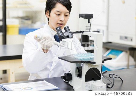 研究室　開発　実験室　臨床検査　バイオテクノロジー　新薬 46700535