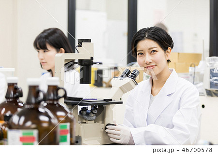 研究室 開発 実験室 臨床検査 バイオテクノロジー 新薬 研究室 開発 実験室 臨床検査 バイオテクノロジー 新薬 46700578