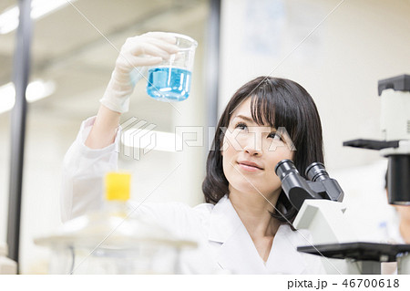 研究室 開発 実験室 臨床検査 バイオテクノロジー 新薬 研究室 開発 実験室 臨床検査 バイオテクノロジー 新薬 46700618