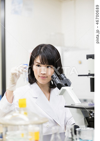 研究室　開発　実験室　臨床検査　バイオテクノロジー　新薬 46700689