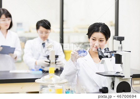 研究室　開発　実験室　臨床検査　バイオテクノロジー　新薬 46700694