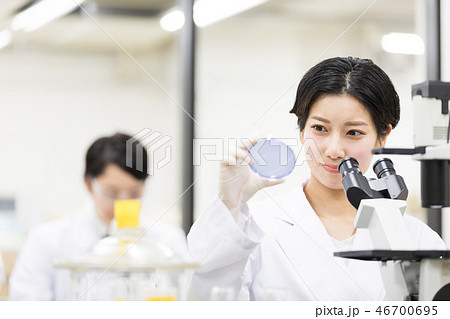 研究室　開発　実験室　臨床検査　バイオテクノロジー　新薬 46700695