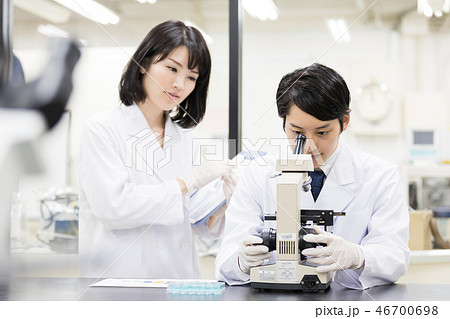 研究室　開発　実験室　臨床検査　バイオテクノロジー　新薬 46700698