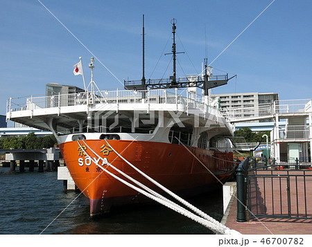 南極観測船「宗谷」 46700782
