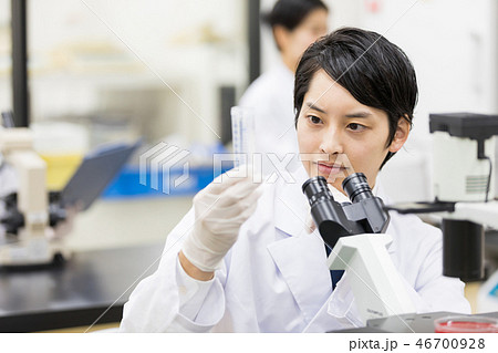 研究室 開発 実験室 臨床検査 バイオテクノロジー 新薬 研究室 開発 実験室 臨床検査 バイオテクノロジー 新薬 46700928