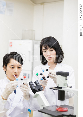 研究室 開発 実験室 臨床検査 バイオテクノロジー 新薬 研究室 開発 実験室 臨床検査 バイオテクノロジー 新薬 46700937