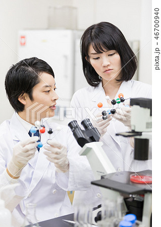 研究室 開発 実験室 臨床検査 バイオテクノロジー 新薬 研究室 開発 実験室 臨床検査 バイオテクノロジー 新薬 46700940