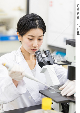 研究室 開発 実験室 臨床検査 バイオテクノロジー 新薬 研究室 開発 実験室 臨床検査 バイオテクノロジー 新薬 46701029