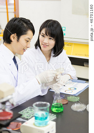 研究室 開発 実験室 臨床検査 バイオテクノロジー 新薬 研究室 開発 実験室 臨床検査 バイオテクノロジー 新薬 46701160