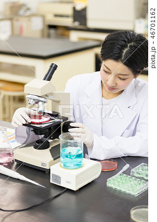 研究室 開発 実験室 臨床検査 バイオテクノロジー 新薬 研究室 開発 実験室 臨床検査 バイオテクノロジー 新薬 46701162