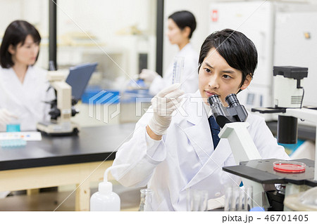 研究室 開発 実験室 臨床検査 バイオテクノロジー 新薬 研究室 開発 実験室 臨床検査 バイオテクノロジー 新薬 46701405