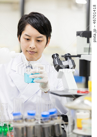 研究室 開発 実験室 臨床検査 バイオテクノロジー 新薬 研究室 開発 実験室 臨床検査 バイオテクノロジー 新薬 46701418