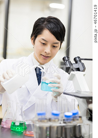 研究室 開発 実験室 臨床検査 バイオテクノロジー 新薬 研究室 開発 実験室 臨床検査 バイオテクノロジー 新薬 46701419