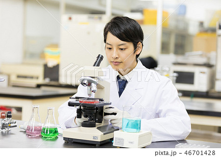 研究室 開発 実験室 臨床検査 バイオテクノロジー 新薬 研究室 開発 実験室 臨床検査 バイオテクノロジー 新薬 46701428