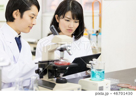 研究室 開発 実験室 臨床検査 バイオテクノロジー 新薬 研究室 開発 実験室 臨床検査 バイオテクノロジー 新薬 46701430
