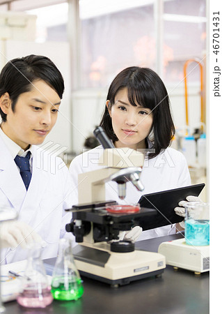研究室 開発 実験室 臨床検査 バイオテクノロジー 新薬 研究室 開発 実験室 臨床検査 バイオテクノロジー 新薬 46701431
