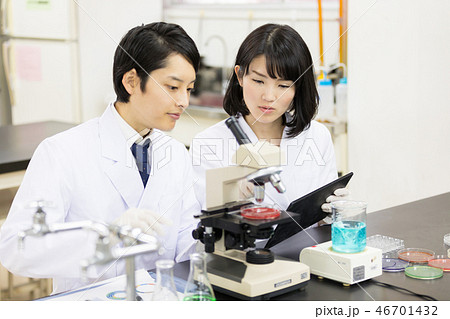 研究室 開発 実験室 臨床検査 バイオテクノロジー 新薬 研究室 開発 実験室 臨床検査 バイオテクノロジー 新薬 46701432