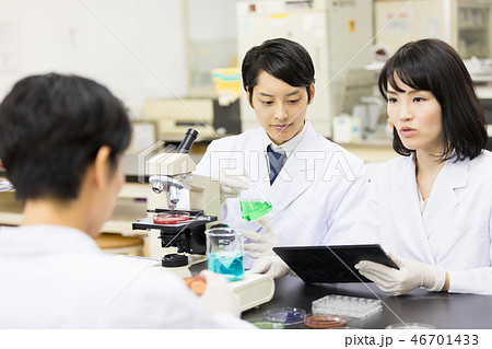 研究室　開発　実験室　臨床検査　バイオテクノロジー　新薬 46701433