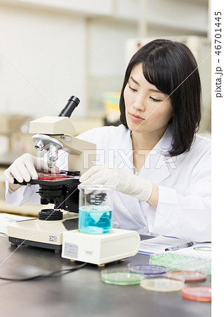研究室 開発 実験室 臨床検査 バイオテクノロジー 新薬 研究室 開発 実験室 臨床検査 バイオテクノロジー 新薬 46701445