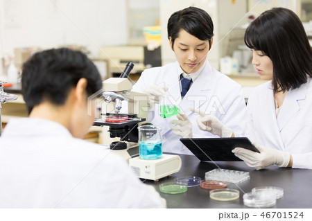 研究室　開発　実験室　臨床検査　バイオテクノロジー　新薬 46701524
